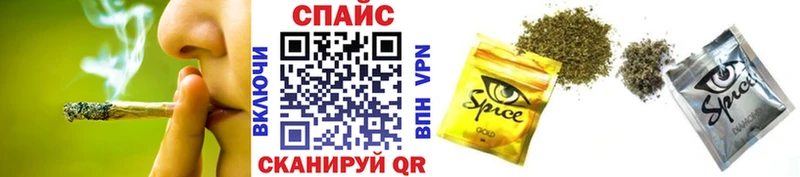 БУТИРАТ Butirat  Купить закладки  Шумиха 