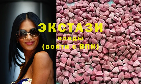 мет Белокуриха