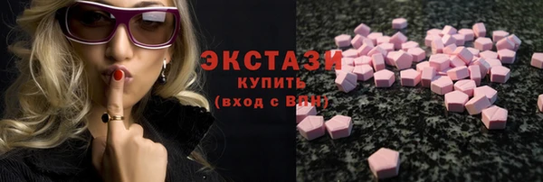 кокаин Белоозёрский