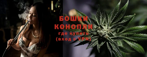 кокаин Белоозёрский
