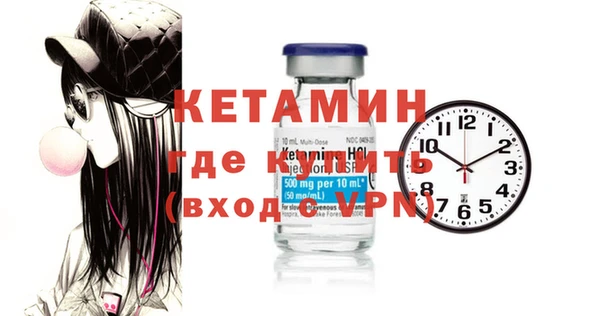 кокаин Белоозёрский