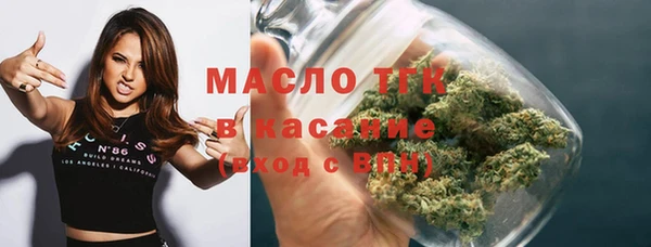 кокаин Белоозёрский