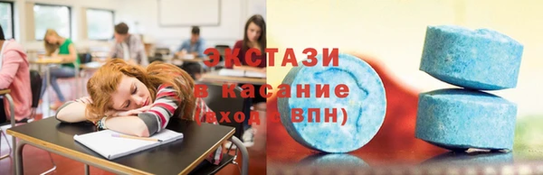 мет Белокуриха