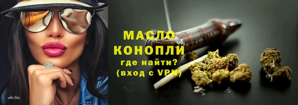 кокаин Белоозёрский