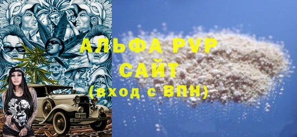 кокаин Белоозёрский