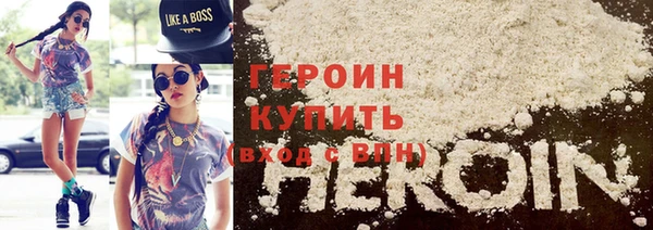 мет Белокуриха