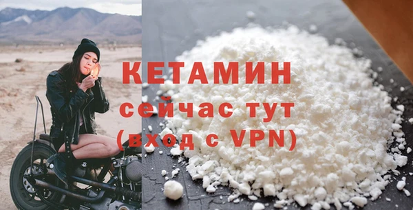 мет Белокуриха