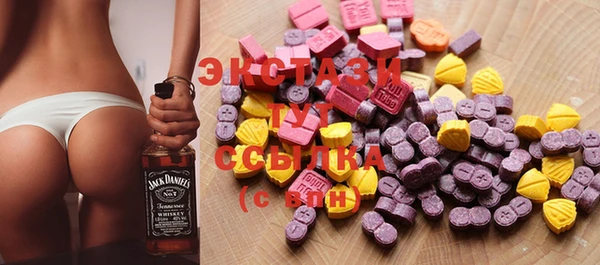кокаин Белоозёрский