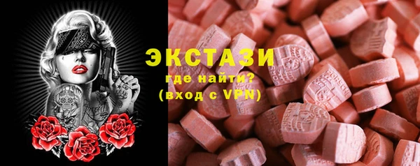 кокаин Белоозёрский