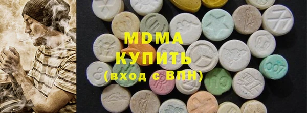 мет Белокуриха