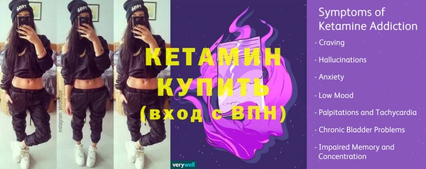 кокаин Белоозёрский