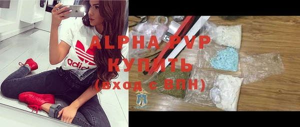 кокаин Белоозёрский